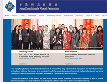 Tablet Screenshot of hksaf.org